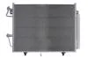 Радіатор кондиціонера NISSENS 940473 (фото 1)