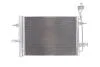 OPEL Радіатор кондиціонера (конденсатор) Meriva A 03- NISSENS 940511 (фото 1)