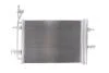 OPEL Радіатор кондиціонера (конденсатор) Meriva A 03- NISSENS 940511 (фото 2)