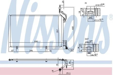 Підшипник, важіль натяжного ролика NISSENS 940515