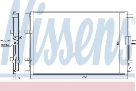 Радіатор кондиціонера NISSENS 940573