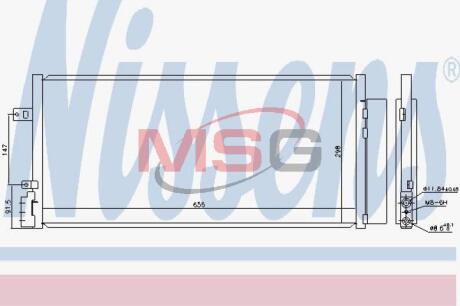 Конденсер кондиціонера NISSENS 940581
