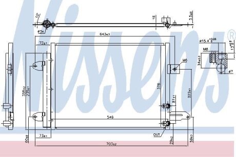 Радіатор кондиціонера NISSENS 940588