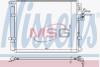Конденсатор кондиционера KIA Sorento 2.2D 10- NISSENS 940594 (фото 1)