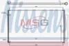 Радіатор кондиціонера NISSENS 940609 (фото 1)