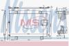 TOYOTA Радіатор кондиціонера (конденсатор) з осушувачем HIGHLANDER / KLUGER 3.5 07- NISSENS 940640 (фото 1)