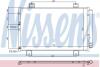 TOYOTA Радіатор кондиціонера (конденсатор) з осушувачем HIGHLANDER / KLUGER 3.5 07- NISSENS 940697 (фото 1)