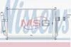 Радіатор кондиціонера NISSENS 940709 (фото 1)