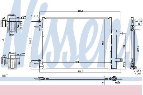 Радiатор кондицiонера NISSENS 940733