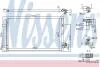 Радіатор кондиціонера NISSENS 940750 (фото 1)