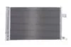 Радіатор кондиціонера NISSENS 940808 (фото 1)