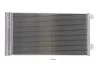 Радіатор кондиціонера NISSENS 940809 (фото 1)