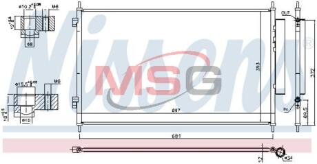 HONDA Радіатор кондиціонера (конденсатор) з осушувачем HR-V 15- NISSENS 940811