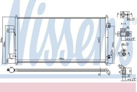 Радіатор кондиціонера NISSENS 940818