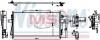 Конденсатор, система кондиціонування повітря NISSENS 940840 (фото 1)
