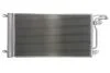 Радіатор кондиціонера NISSENS 941047 (фото 2)