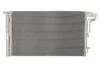 Радіатор кондиціонера NISSENS 941055 (фото 2)