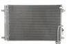 AUDI Радіатор кондиціонера (конденсатор) з осушувачем A8 D4 2.0, 3.0, 4.2, 6.3 10- NISSENS 941077 (фото 1)