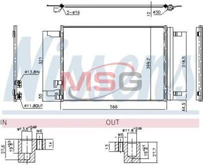 Конденсатор кондиціонера VW/SEAT/SKODA 13- NISSENS 941099 (фото 1)