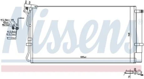 Радіатор кондиціонера NISSENS 941156