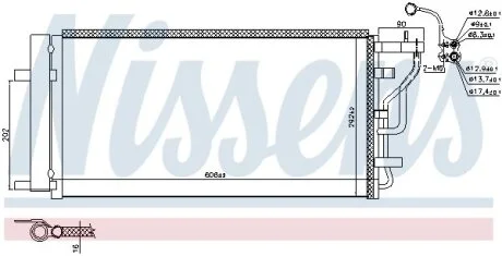 Радіатор кондиціонера NISSENS 941160