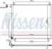 Радіатор кондиціонера NISSENS 941170 (фото 1)