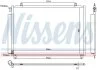 Радіатор кондиціонера NISSENS 941171 (фото 1)