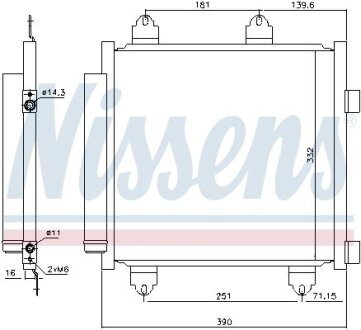 Радіатор кондиціонера NISSENS 941176