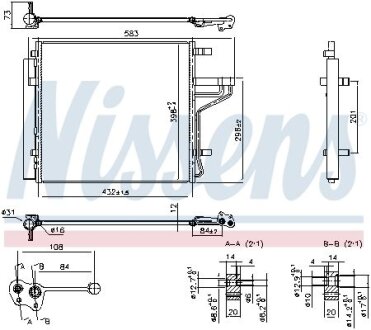 Радіатор кондиціонера NISSENS 941184