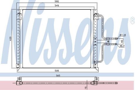 Конденсер кондиціонера NISSENS 94201