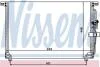 Конденсер кондиціонера NISSENS 94232 (фото 1)
