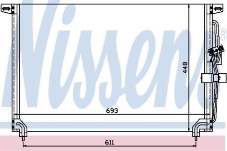 Конденсер кондиціонера NISSENS 94232