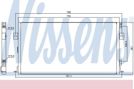 Конденсер кондиціонера NISSENS 94267