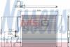 Конденсатор кондиционера BMW 7 E38 (94-) 2.5-5.0 NISSENS 94275 (фото 1)