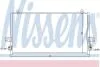 Конденсатор без хладогену NISSENS 94297 (фото 1)