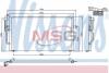 Конденсатор, кондиционер NISSENS 94305 (фото 1)