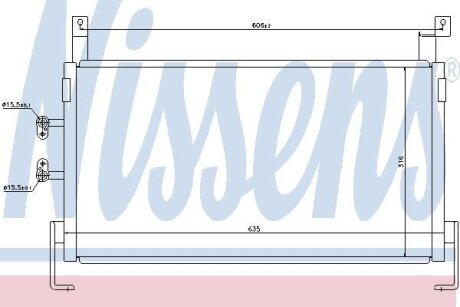 Конденсер кондиціонера NISSENS 94467