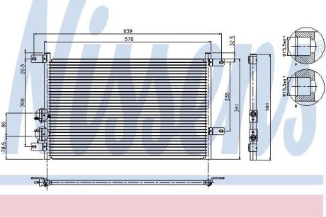 Конденсер кондиціонера NISSENS 94526