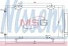Конденсатор кондиционера TOYOTA AVENSIS (T22) (97-) NISSENS 94540 (фото 1)
