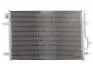 Радіатор кондиціонера (Конденсатор) AUDI A4 B6 (2001) A4 1.8 T NISSENS 94583 (фото 2)