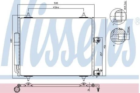 CITROEN Радіатор кондиціонера (конденсатор) C8, Jumpy, Fiat Ulysse, Peugeot 807, Expert 02- NISSENS 94609