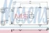 Конденсер кондиціонера NISSENS 94629 (фото 1)