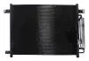 CHEVROLET Радіатор кондиціонера (конденсатор) Aveo 02- NISSENS 94640 (фото 1)