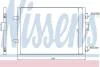Конденсер кондиціонера NISSENS 94656 (фото 1)
