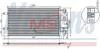 RENAULT Радіатор кондиціонера (конденсатор) без осушувача Trafic II 2.5dCi 03-, Opel Vivaro NISSENS 94678 (фото 1)