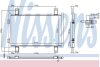 Радіатор кондиціонера 2.8TD 8V, 2.8JTD 8V, 2.0JTD 8V FIAT Ducato 02-06, PEUGEOT Boxer 02-06, CITROEN Jumper 02-06 NISSENS 94712 (фото 1)
