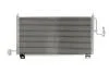 Конденсер кондиціонера NISSENS 94720 (фото 1)