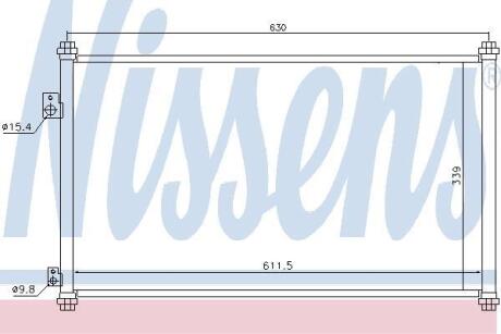 Конденсатор без хладогену NISSENS 94733