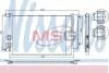 Конденсер кондиціонера NISSENS 94744 (фото 1)