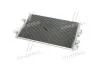 Радіатор кондиціонера NISSENS 94745 (фото 3)